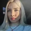 Отзыв от Римма Петровская