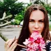 Отзыв от Анна Панкратова